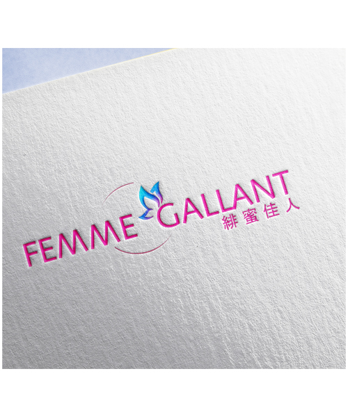 LogoFemmeGallant